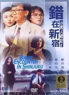 草莓视频18免费观看