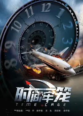 金发欧美一区在线观看