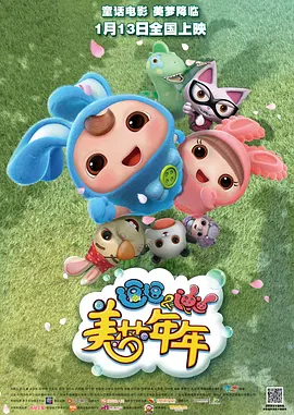 草莓视频18免费观看
