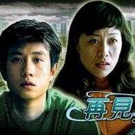 金发欧美一区在线观看